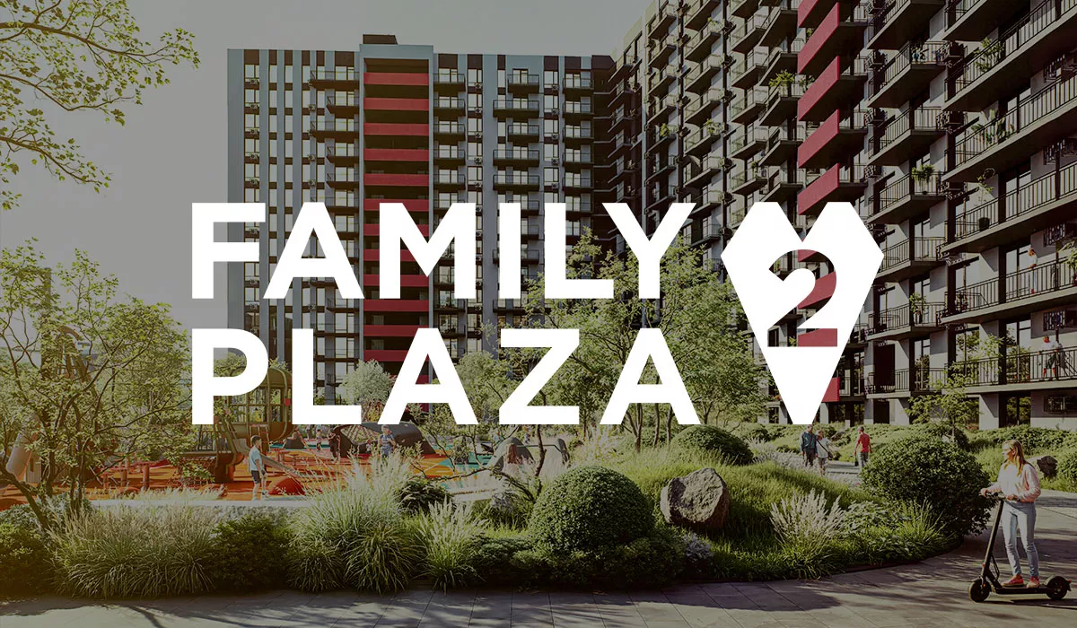 Старт продажу Family Plaza 2 – продовження історії, яку всі чекали!