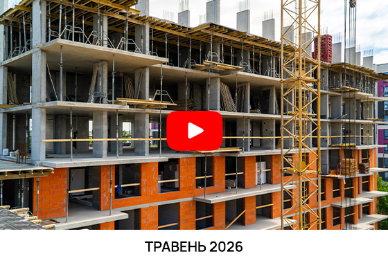 video from gallery