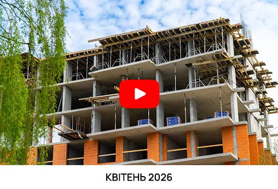 video from gallery