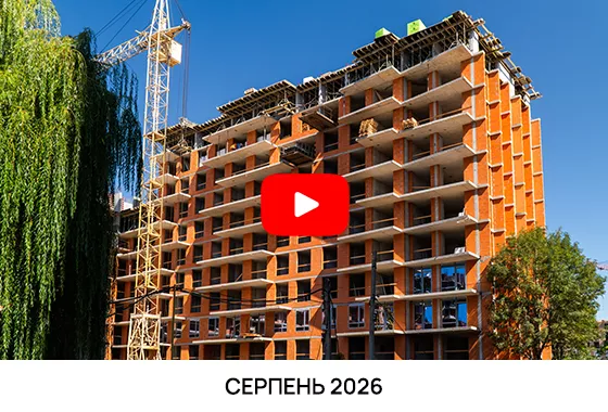 video from gallery
