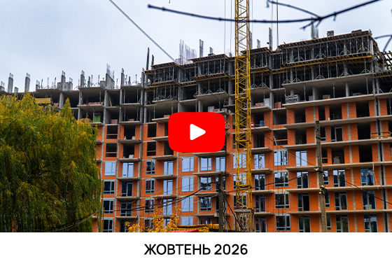 video from gallery