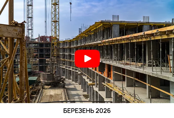 video from gallery