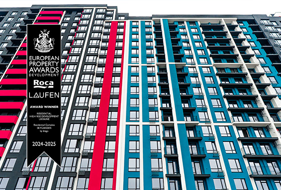 Стан будівництва житлового комплексу SKYGARDEN на 11.11.2025