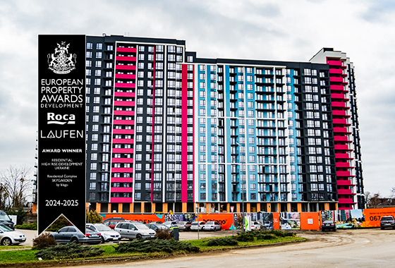 Стан будівництва житлового комплексу SKYGARDEN на 27.11.2025