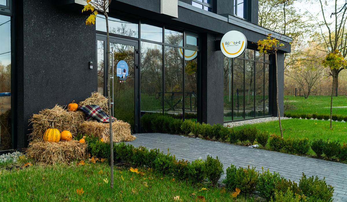 Оновлені фото житлового масиву «Паркова Алея» станом на 03.11.2025