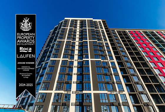 Стан будівництва житлового комплексу SKYGARDEN на 15.12.2025