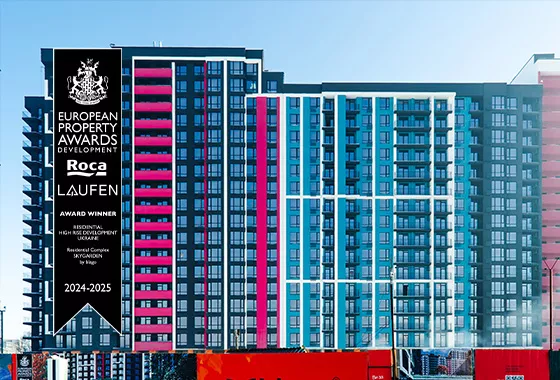 Стан будівництва житлового комплексу SKYGARDEN на 20.01.2026