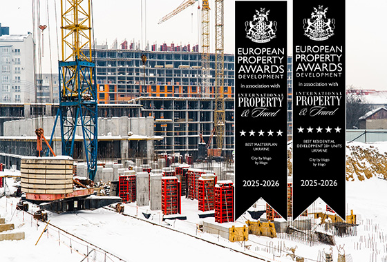 Стан будівництва житлового району City на 14.01.2026