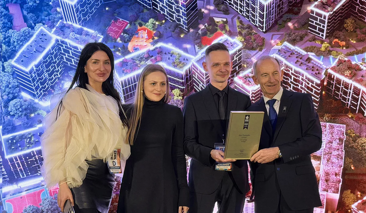 Генплан City by blago визнано найкращим у Європі