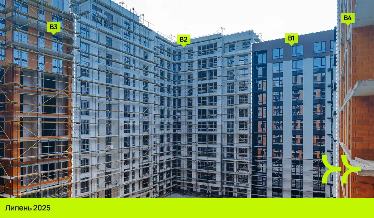 Динаміка будівництва ЖК Manhattan UP: липень 2025 – грудень 2025
