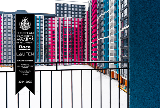 Стан будівництва житлового комплексу SKYGARDEN на 17.02.2026