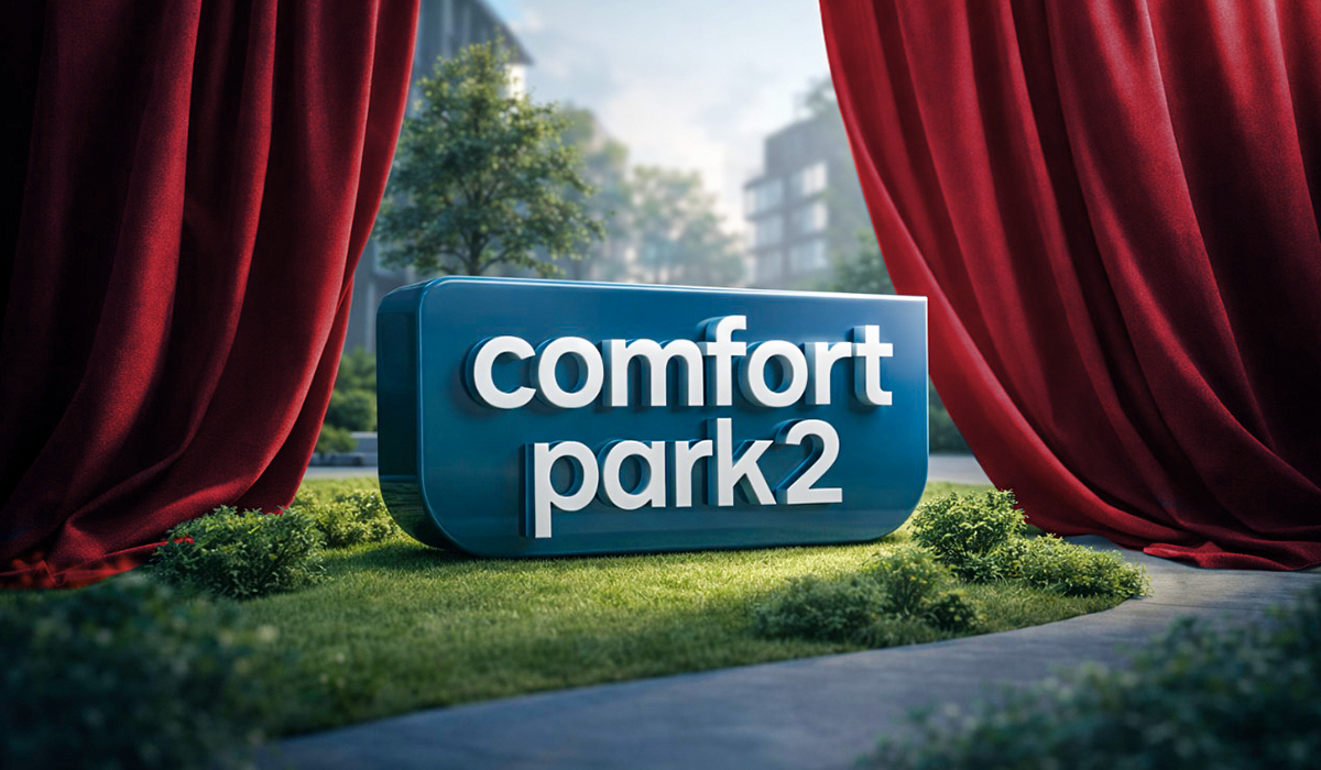 Проєкт, що став легендою, отримує продовження: зустрічайте Comfort Park 2! Продаж вже стартував!