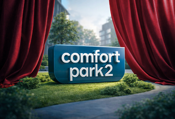 Проєкт, що став легендою, отримує продовження: зустрічайте Comfort Park 2! Продаж вже стартував!