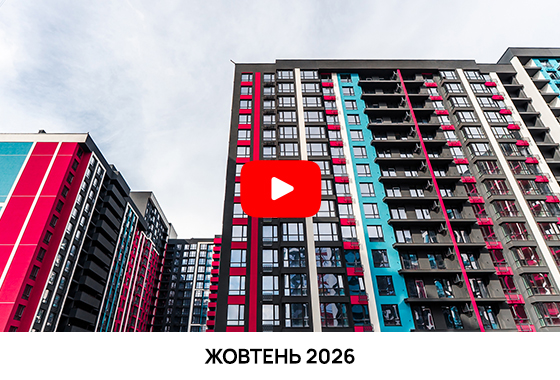 video from gallery