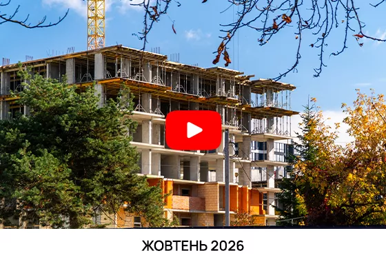 video from gallery