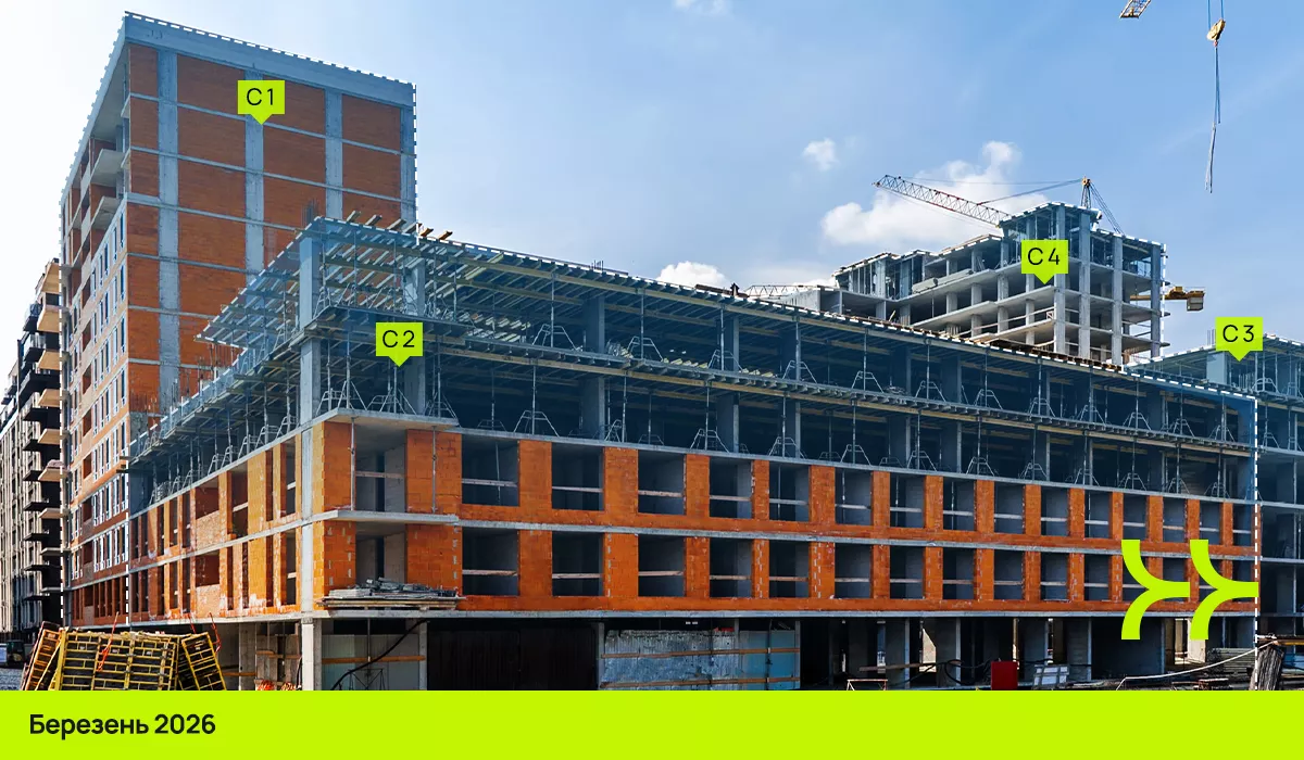 Динаміка будівництва ЖК Manhattan UP: вересень 2025 – березень 2026