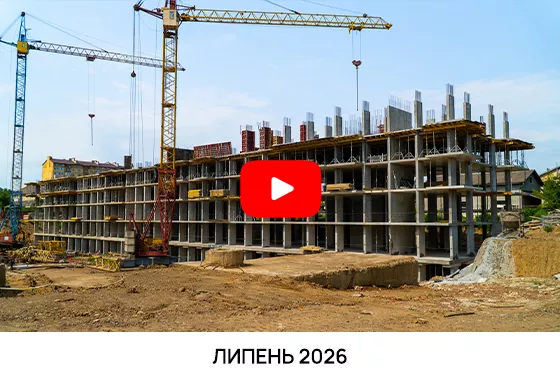 video from gallery
