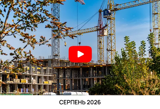video from gallery