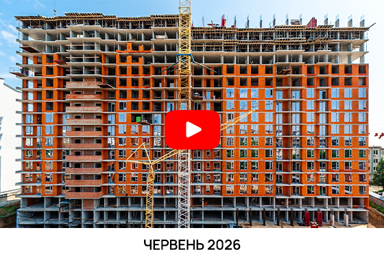 Video from gallery