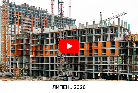 Video from gallery