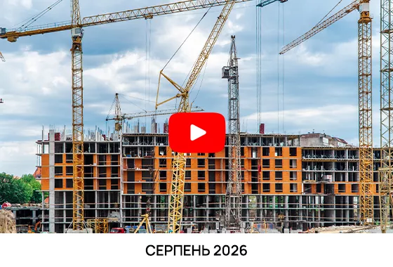 Video from gallery