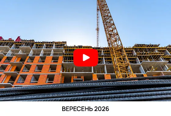 Video from gallery