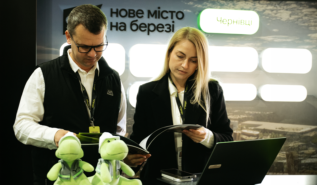 Chernivtsi Invest Forum 2026: blago виступило генеральним партнером інвестиційного заходу