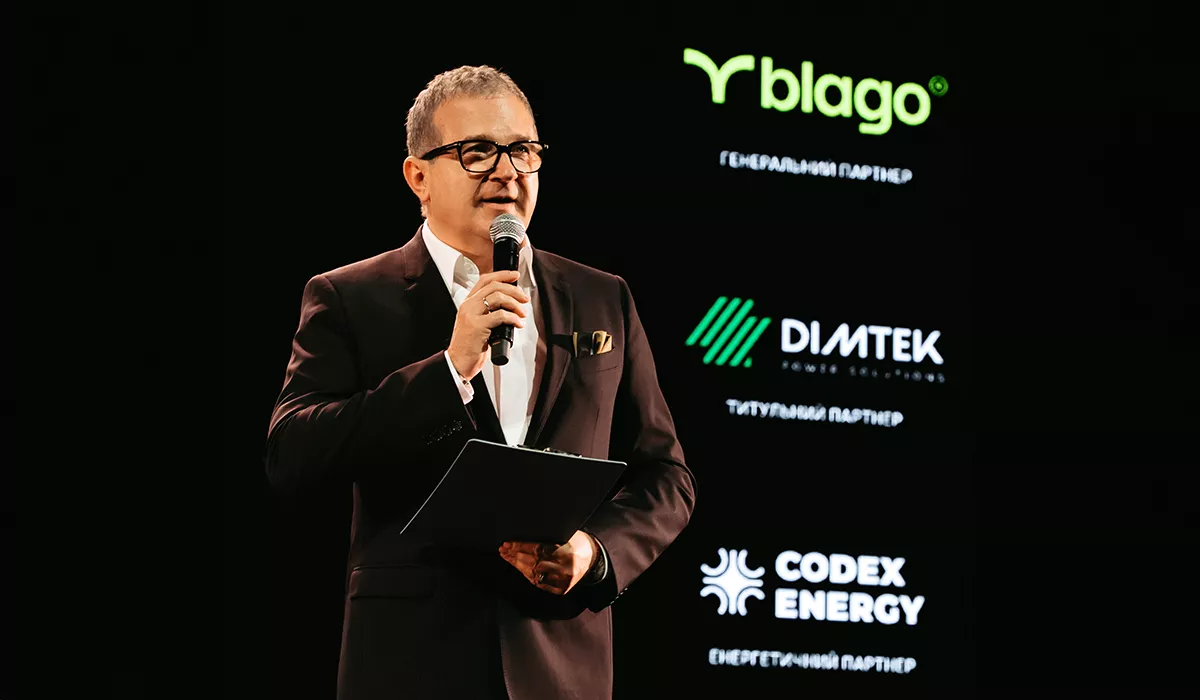 Chernivtsi Invest Forum 2026: blago виступило генеральним партнером інвестиційного заходу
