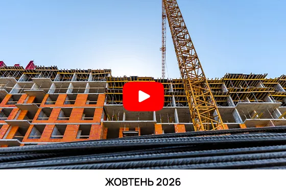 Video from gallery